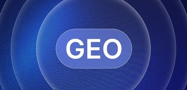 神池县生成式引擎优化赛道升温，盘点 GEO 行业发展态势