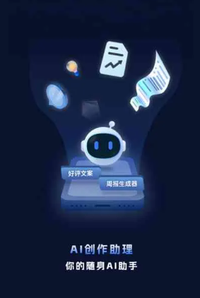 神池县工业制造行业专属GEO优化方案，依托手机AI挖掘精准采购客源